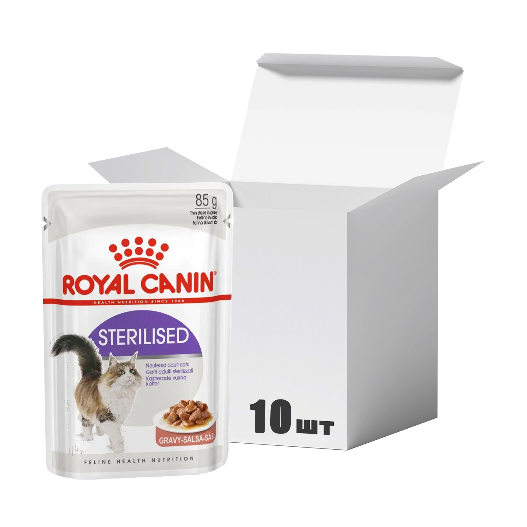 Упаковка вологого корму для дорослих стерилізованих котів Royal Canin Sterilised шматочки в соусі, 85 г * 10 шт (40950010)